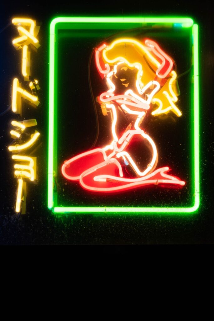 neon funky sign close-up