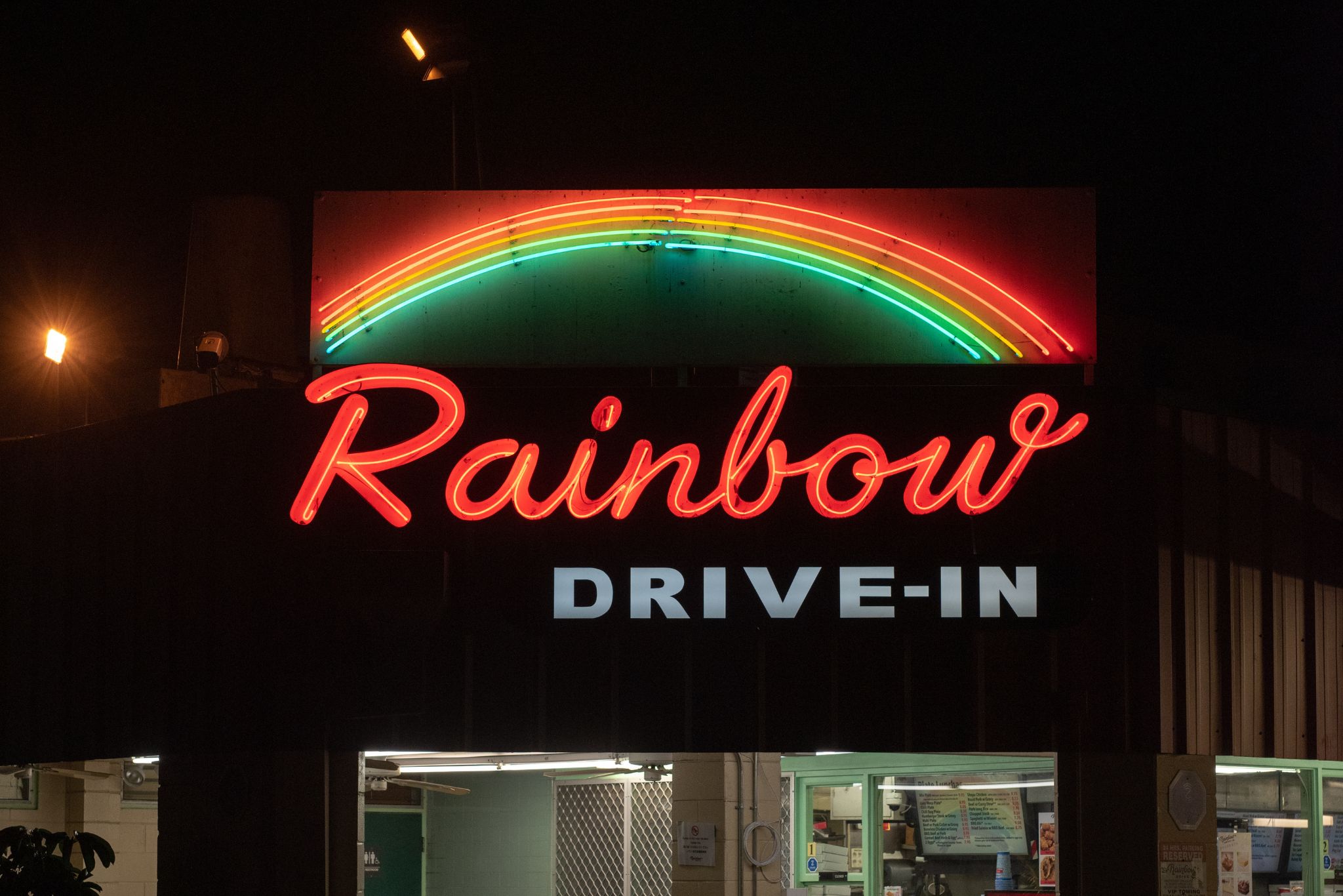 rainbow neon glowing at night