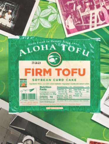 aloha tofu factory collage of old photographs and packaging